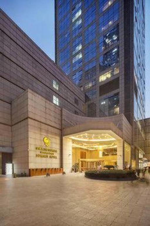 Golden Eagle Summit Hotel Downtown Нанкін Екстер'єр фото